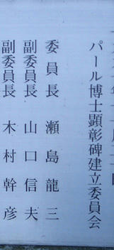 b04348bb.jpg