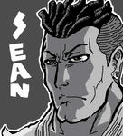 eban-sean.jpg