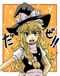 marisa.jpg