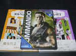 DSCF0574.JPG