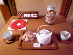 0491800f.jpg