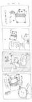 e2b36241.jpeg