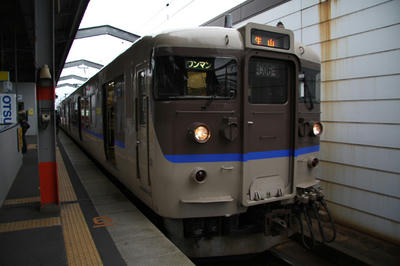5cf8c200.jpg