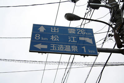 0a5565f3.jpg