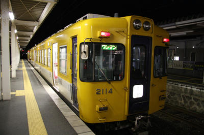 e08aab02.jpg