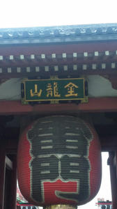 DVC00019.jpg
