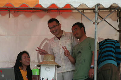 IMG_3070.JPG