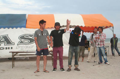 IMG_5660.JPG