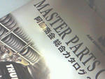 200909161803001.jpg