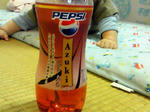 200910221624001.jpg