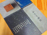 200911292117000.jpg