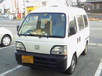 NEC_0163.jpg