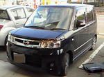 NEC_0313.JPG