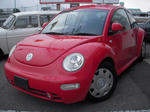 DSCN1740.JPG