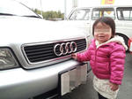 20121221_154028.jpg