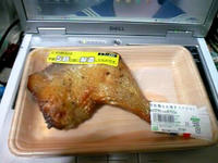 091224_chicken.JPG