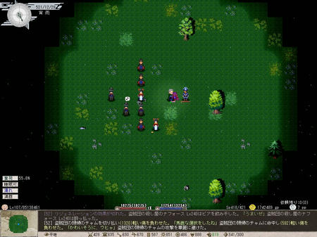 グレアム尊士のやりたい放題な日常 Elona Plus