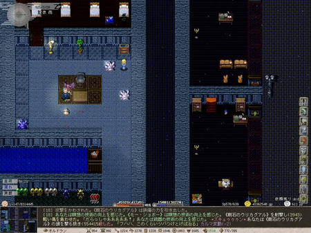 グレアム尊士のやりたい放題な日常