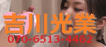 b50a7722.jpeg