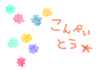 fimg_1235815400.png