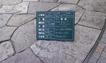 PAP_0057.JPG
