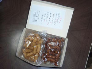 005_convert_20090802145720.jpg
