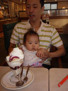 021_convert_20090928195649.jpg