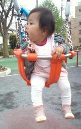 20100419144229.jpg
