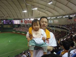 014_convert_20100427220055.jpg