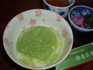 050_convert_20100621120018.jpg