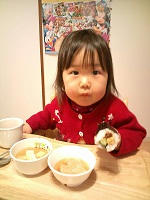 20110203175847.jpg