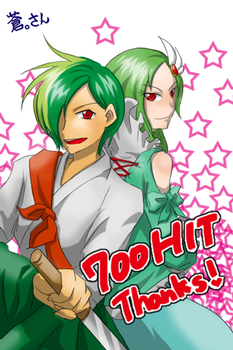 toao.png