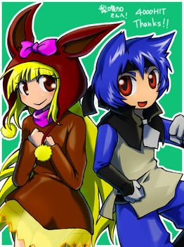 toriyuika.jpg