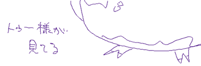 t9.png