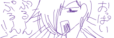 e1.png