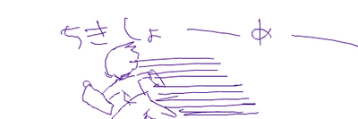 e2.png