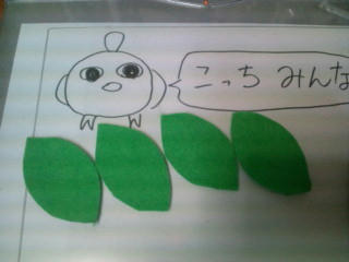 20100521212853.jpg