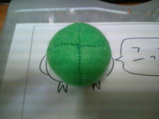 20100521222139.jpg