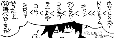 1294896079416451.png