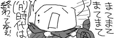 1294897081511130.png