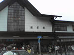 200806211245000.jpg