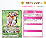 c83dea25.png
