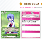6c74393d.png