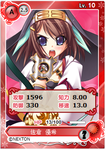 14567c48.png