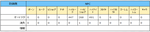 793f161a.png