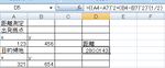 f8cb77a9.png