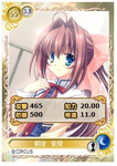 SS3.png