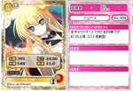 SS4.png