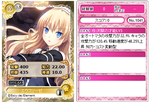 SS5.png