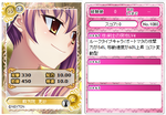 3b2.png
